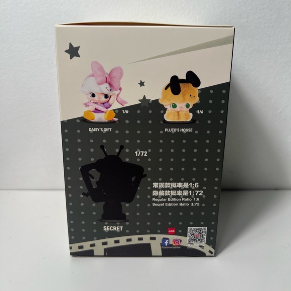 Dimoo World X Disney Vinyl Plush Pendant Keychain Blind Box - Picture 5 of 8